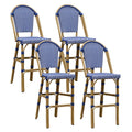 Set of 4 30" Rattan Bar Stools V9337
